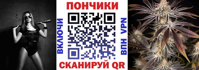 Где найти наркотики Кологрив A PVP  КОКАИН  Меф мяу мяу  АМФ  Каннабис 