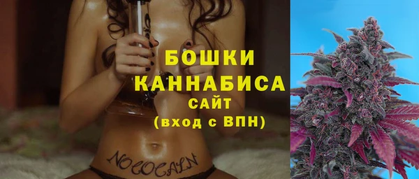 синтетический гашиш Инсар