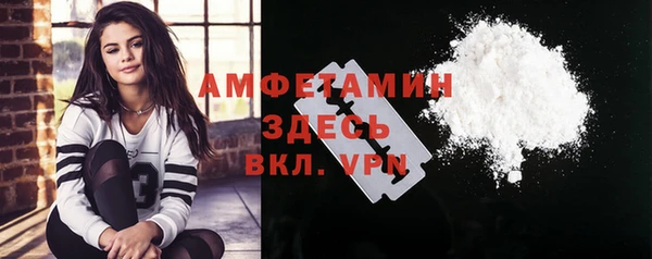 круглые Инта