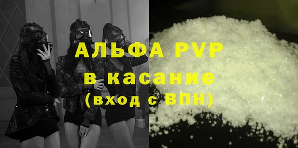 jwh Зерноград