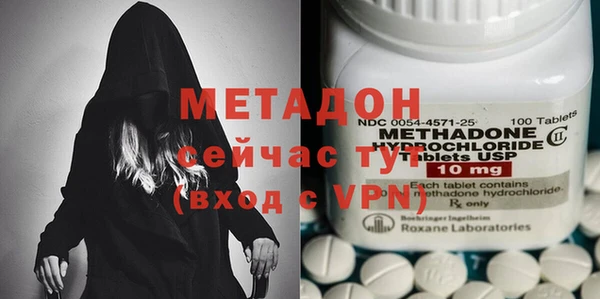 круглые Инта