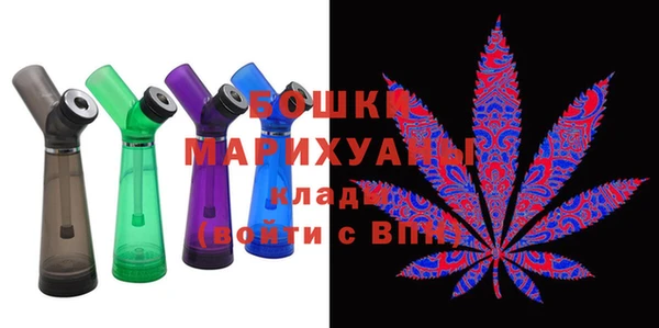 круглые Инта