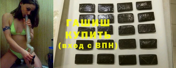 jwh Зерноград