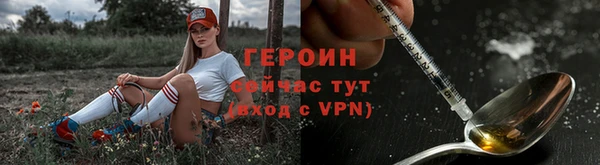 круглые Инта