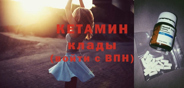 синтетический гашиш Инсар