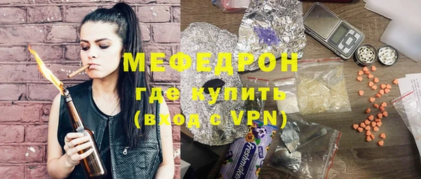круглые Инта