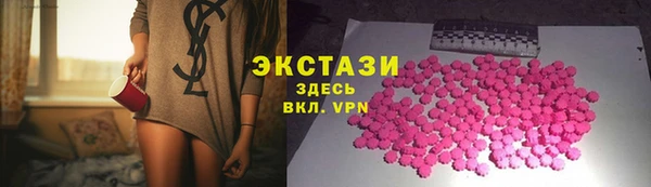 марихуана Лагань