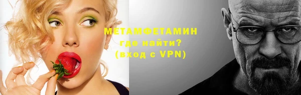 круглые Инта