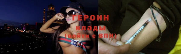 круглые Инта