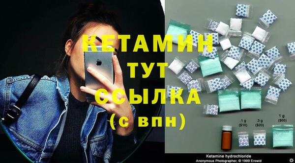 МДМА Иннополис