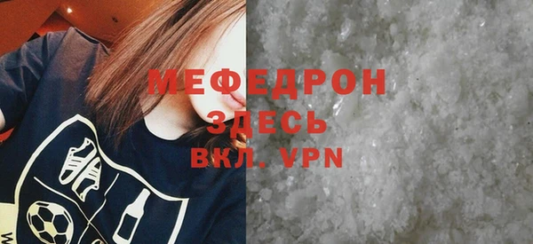круглые Инта