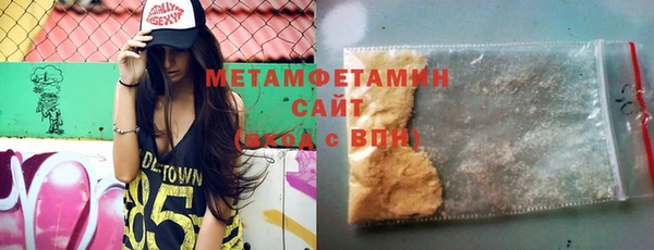 mix Заводоуковск