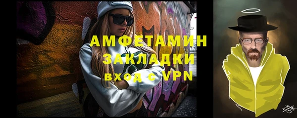 МДМА Иннополис