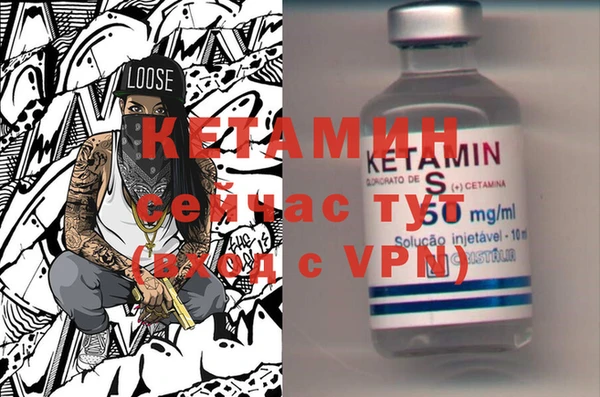 МДМА Иннополис