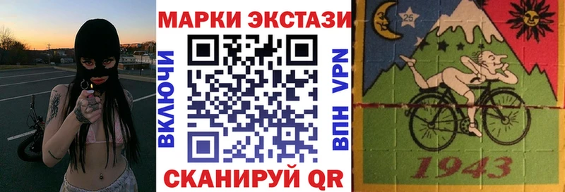 OMG ссылки  Кологрив  Марки NBOMe 1,5мг 